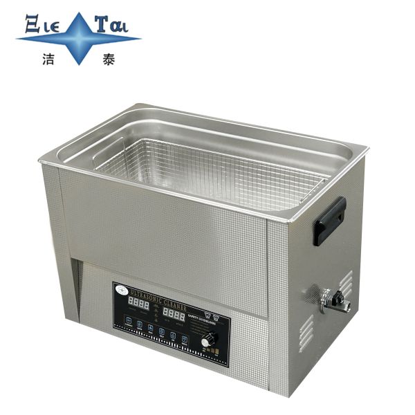 19L Benchtop Ultrasonic Cleaners 170W - 420W Ultrasonic Cleaning Device For