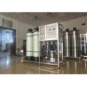 1000L/H Industrial Ro Plant Reverse Osmosis Filter Water Purification System