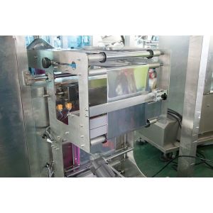chip crisp packing machine low cost vertical form fill seal packing machinery