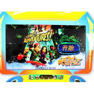 55 Lcd Kids Arcade Machine Trolltech Adventure Motion Sensing Video Game