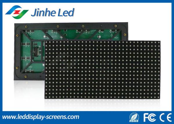 Quality High Performance P10 RGB LED Module Synchronization Control Two Years Warranty wholesale