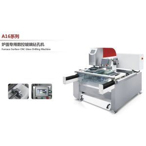 Stove Glass Small Cnc Drilling Machine For Diameter 100~200mm Glass Hole