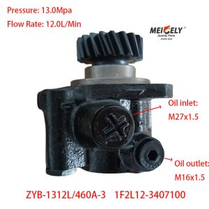 Stock High Quality 1F2L12-3407100 Yuchai 4F Power Steering Pump