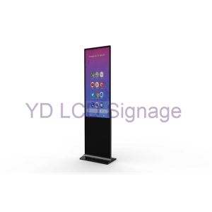 10 Points Infrared Interactive Touch Screen Kiosk Vertical Installation With