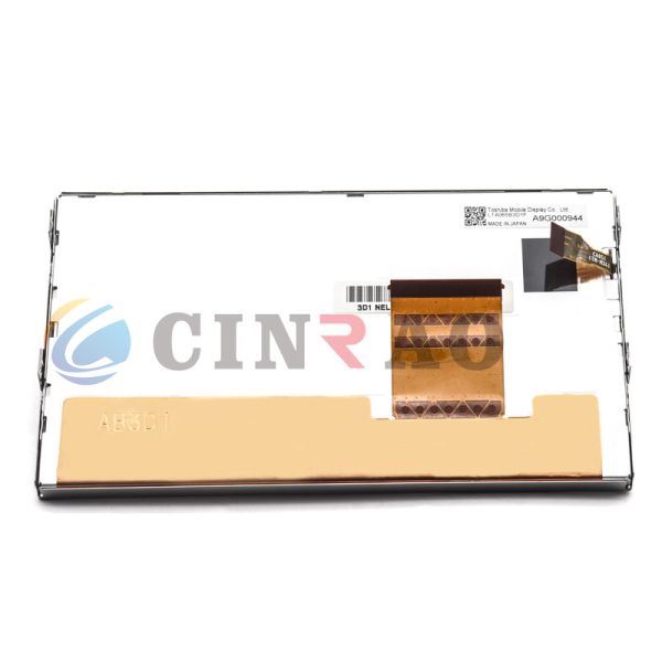 Quality 6.5" Toshiba LTA065B3D1F TFT LCD Screen For Car GPS wholesale