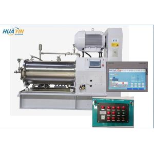 Cheap 250l Titanium Dioxide Horizontal Sand Mill Mill Grinding Machine Aro Feed Pump for sale