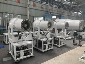China 40m Mist Cannon Machine 500KG Dust Suppression Water Cannons on sale