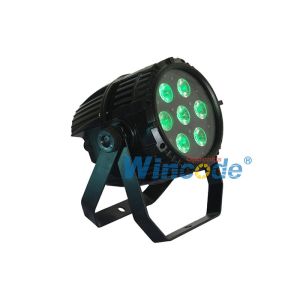 China High Power LED Par Light 7 X 15w RGBW Five In One LED Projector For Night Bar on sale