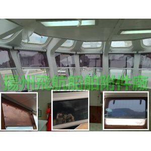 FT002- grey model marine sunshade curtain spring automatic positioning cabin