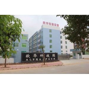 Shenzhen Ouya Industry Co., Ltd.
