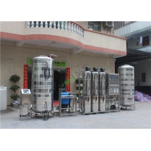 China Water Purification System 1000L Brackish Water Desalination System on sale