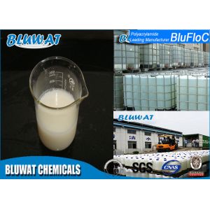 APAM Polyacrylamide Emulsion For Paper Making And Mining GB 17514-2008