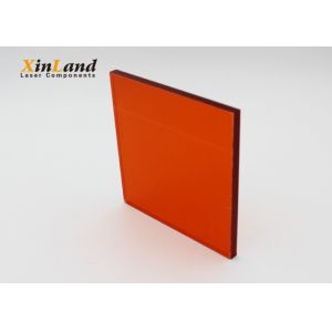 Preventer Plate Laser Shielding Material Laser Safety Sheet 1200×1000×5mm