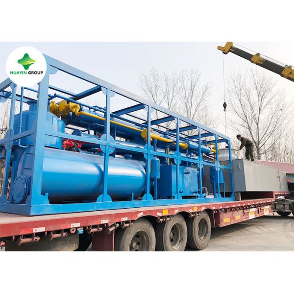 Quality Plastic And Tyre Small Pyrolysis Plant Furnace For Treat Waste wholesale