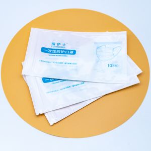 Medical-Grade Masks Packaging Bags With Resealable Zipper And Recyclable