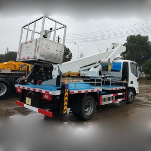 FOTON Single Row Telescopic Arm Aerial Work Truck Overhead-working-truck Lifting