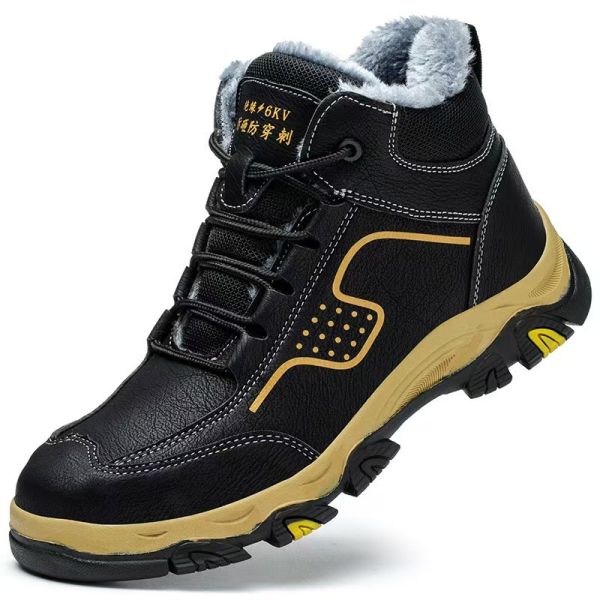 Quality Winter Safety Work Boots Thickened Fleece Lining wholesale
