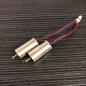 Faradyi Customized Widely Used Low Current Consumption CW CCW 7x20mm Brushless