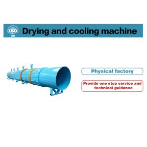 Phosphorus Treatment Rotary Drum Dryer With Temperature Range Of 50-600C And Fan