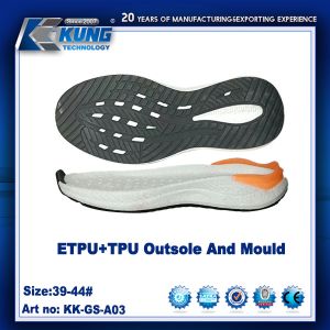 TPU / ETPU Rubber EVA Outer Sole Customized Nontoxic Sneaker Outsole
