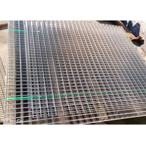 2.5mm Diameter 75x75mm Welded Wire Panels 2cm Mesh Hole