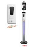 8'' Lcd Face Recognition Device Face Capacity Dual Ai Camera With Infrared