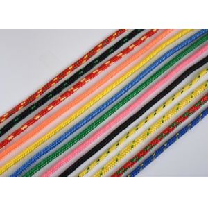 China 3mm 2mm Braided Nylon Cord 48strands Colorful Braided Rope For Decoration on sale