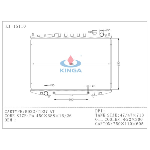 BD22 / TD27 High Efficient Nissan Radiator Coolers AT PA16 / 22 / 26