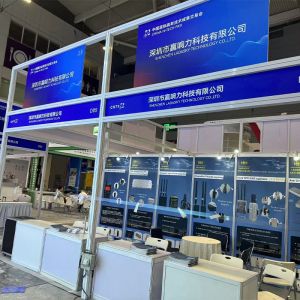 Factory 3km Handheld Drone Detection with Positioning and Tracking signal