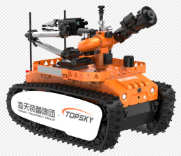 Compact Versatile Fire Rescue Reconnaissance Robot For Critical Missions