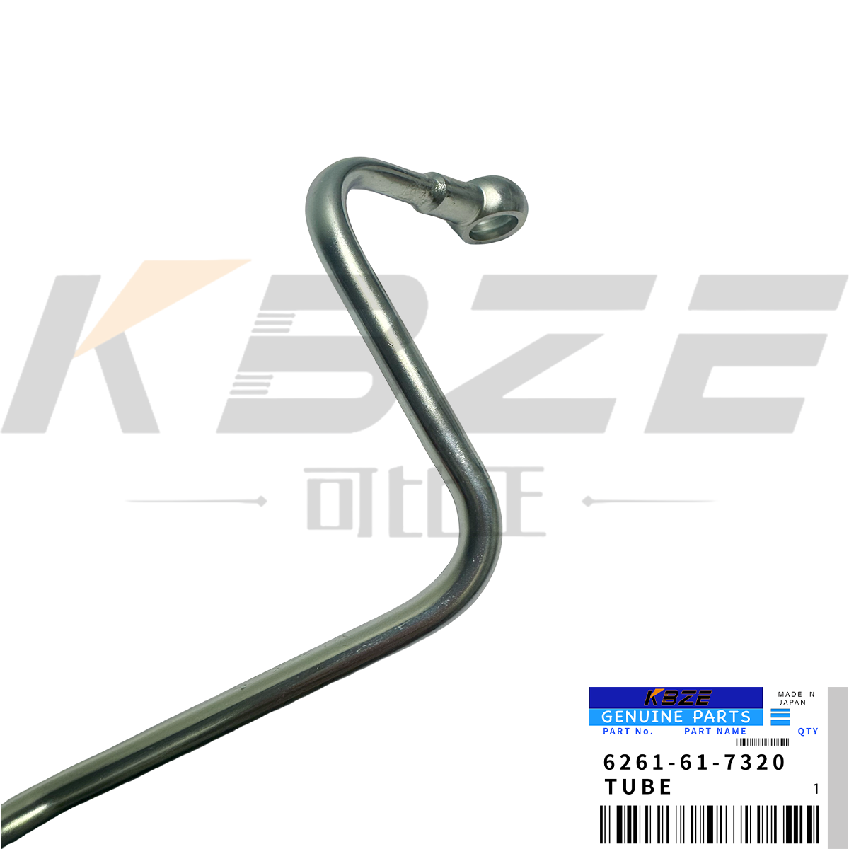 KOMATSU SAA6D170E-5 ENGINE FUEL SUPPLY TUBE 6261-61-7320 6261617320 FITS PC1250-8 HM350 HM400 WA500
