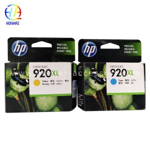 Black Ink Cartridge HP CD975AN OfficeJet6000 7000 7500a 6500a