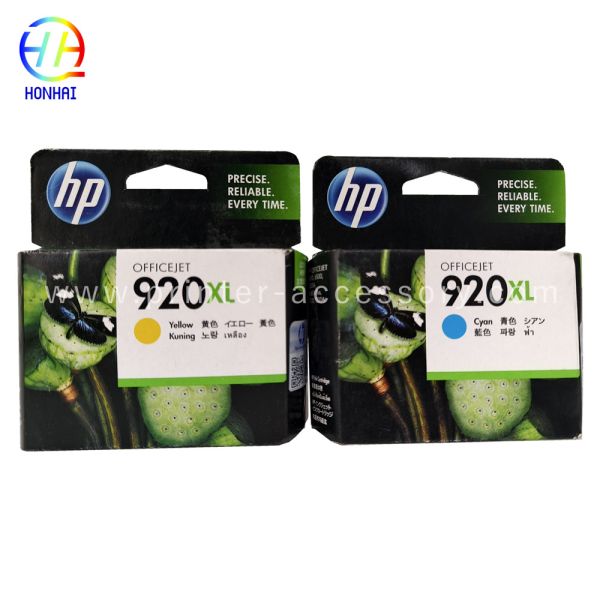 Black Ink Cartridge HP CD975AN OfficeJet6000 7000 7500a 6500a