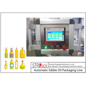0.5L Edible Oil Filling Machine Full Automatic 2200B / H