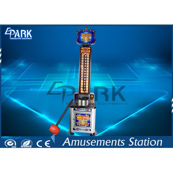 Arcade Coin Operated Theme Park Lottery King Of The Hammer Hit Boxing Machine Game