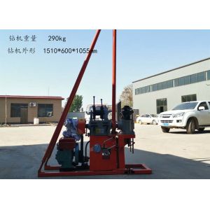 Hydraulic Portable Mining Drilling Machine 30 Meters Deep