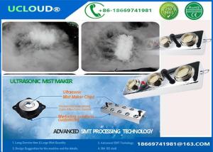 China CE Certification Ultrasonic Fogger Mist Maker Huge Mist With Adapter on sale