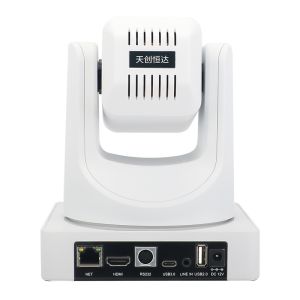 12x Optical Zoom PTZ USB Video Conference Camera For Vertical Screen Live