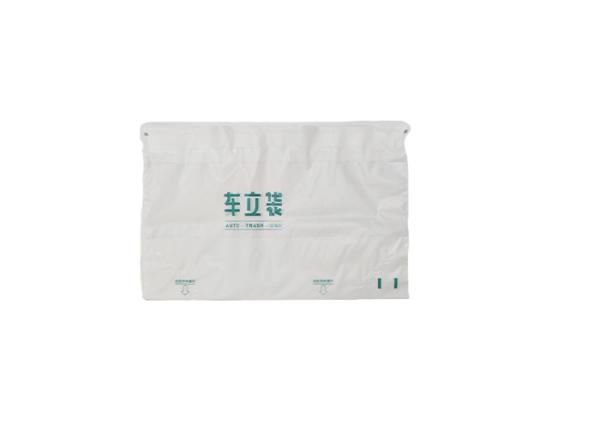 Quality Tearproof Plastic Zipper Bag Reusable CPE Printing Embossing wholesale