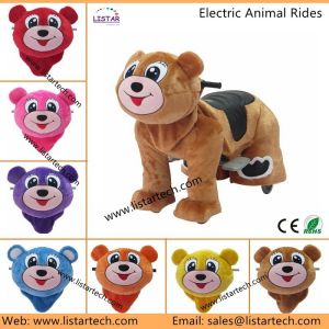 Cheap Plush Animal Ride in Coin Operated Games at Theme Park or Mall, Buy Now! for sale