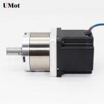 Micro Planetary Nema 23 Gear Stepper Motor with Gearbox Load Range 10.0N.m-32.0N
