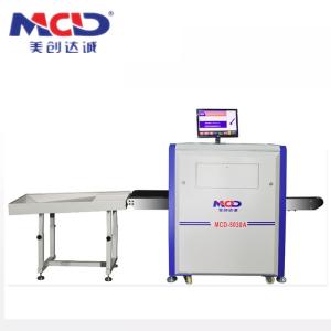 Cheap Airport X Ray Baggage Scanner With L Shaped Photodiode Array Detector Sensor for sale