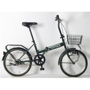 Variable Speed Folding Road Bike Lightweight Foldable Bicycle 20 Inch