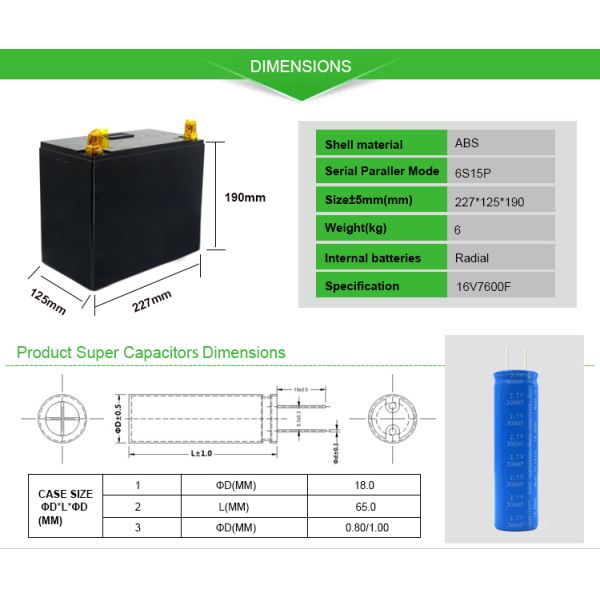 300x200x240mm Graphene Super Capacitor Module 16V 7600F For Automotive