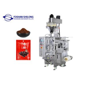 Vertical Coffee Chilli Powder Packaging Machine With PLC Control