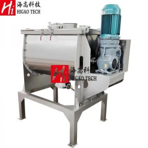 Granules Horizontal Mixing Machine SPM Fiber Single Shaft Paddle Mixer