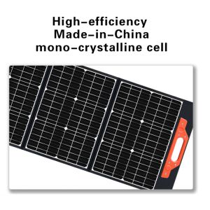 200W High Efficiency Foldable Solar Panel For Emergency Power Needs