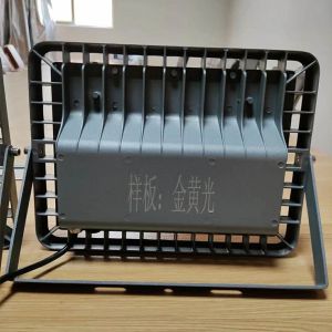 Normal color light and Colored Light LED Floodlight from 50w to 300w