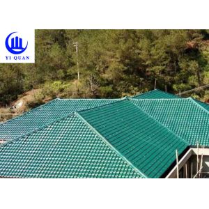 China Fast Installation Synthetic Resin Roof Tile Spanish Plastic Roofing Sheets on sale