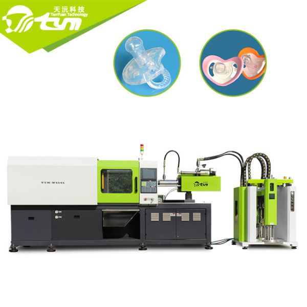 Horizontal Liquid Silicone Rubber Injection Molding Machine Producing Nipple